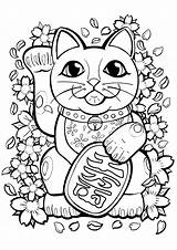 Coloring Neko Maneki Colorare Japon Disegni Giappone Japonais Coloriages Erwachsene Malbuch Adulti Feuilles Cerisier Fuji Adultes Chinois Coloriez Littéralement Autour sketch template