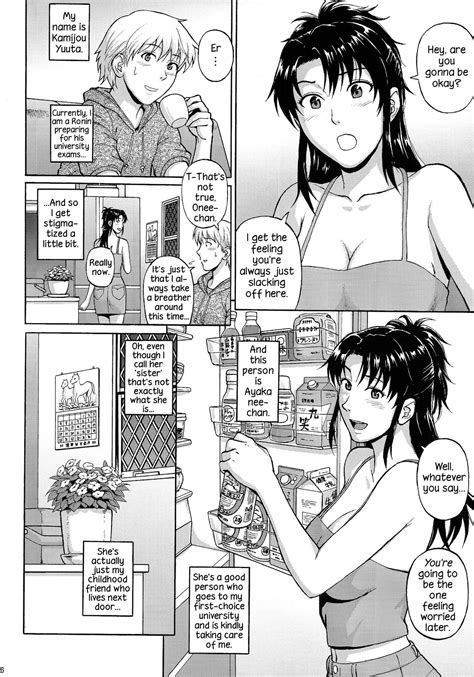denkichi sister crisis part 1 porn comics galleries