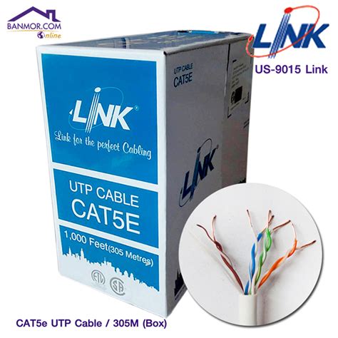 utp cate indoor    link