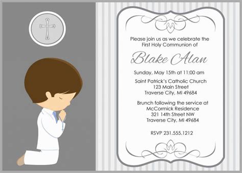 holy communion cards printable