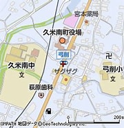 Image result for 久米郡久米南町下弓削. Size: 180 x 180. Source: www.mapion.co.jp
