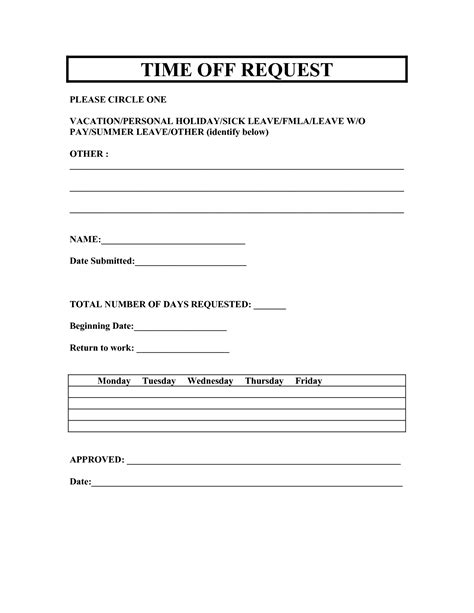 printable request  time  employee forms time  request form