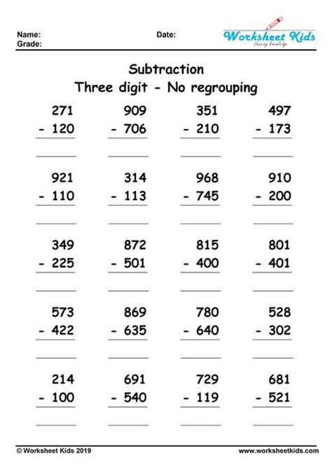 digit subtraction  regrouping worksheets  printable