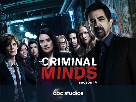 prime video criminal minds season 14