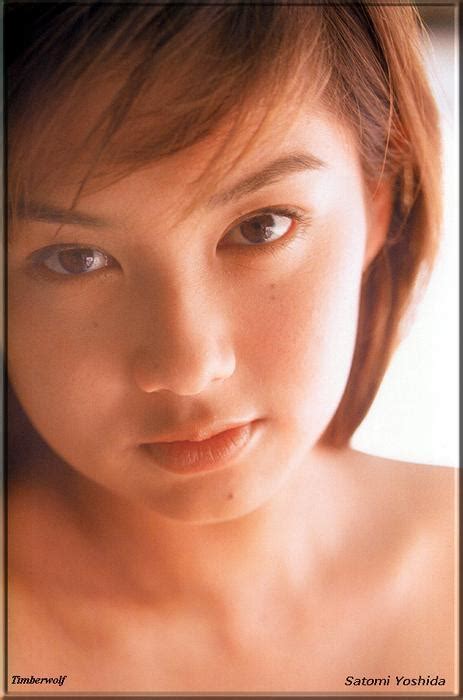 Satomi Yoshida