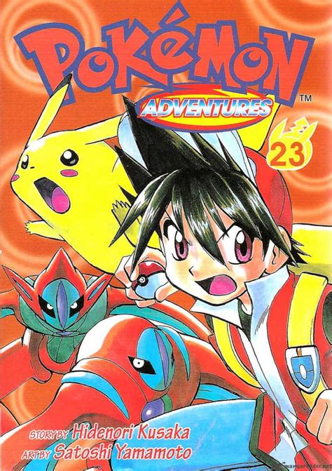 pokemon chapter  page    pokemon manga
