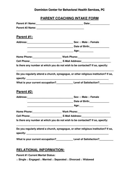 printable coaching form template