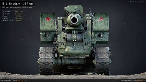 artstation mm   howitzer