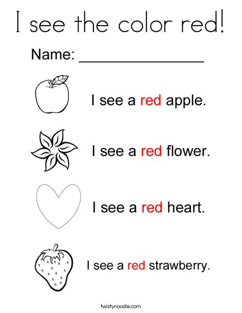 printable color red worksheet  preschool