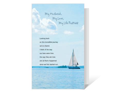 nams fathers day card  husband printable father  day