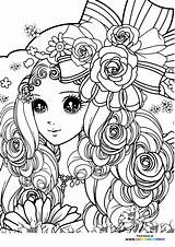 Coloring Gabriela Andres Girl13 sketch template