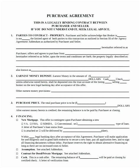 house financing contract template
