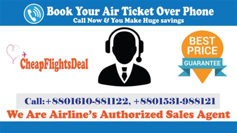 air  buy  airlines    cheap price