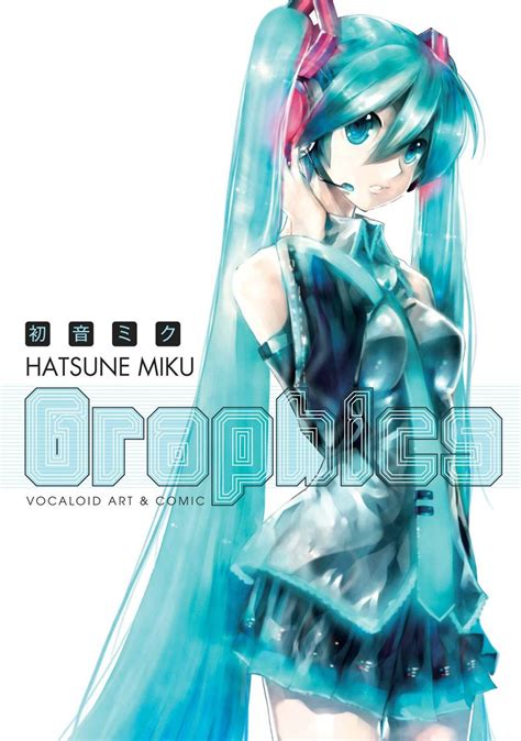 book review hatsune miku graphics vocaloid comic and art volume 1