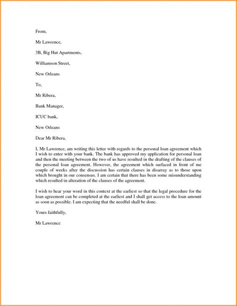 loan payoff letter template business