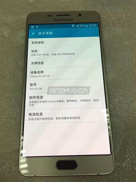 Pictures Of The Second Gen Galaxy A5 And The Galaxy A7