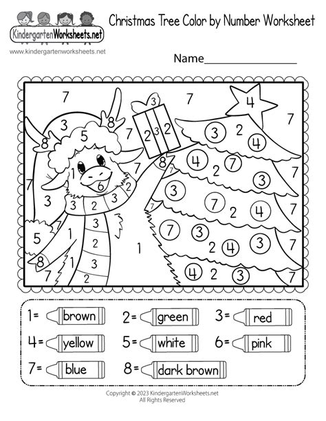 christmas math coloring pages printable  trees