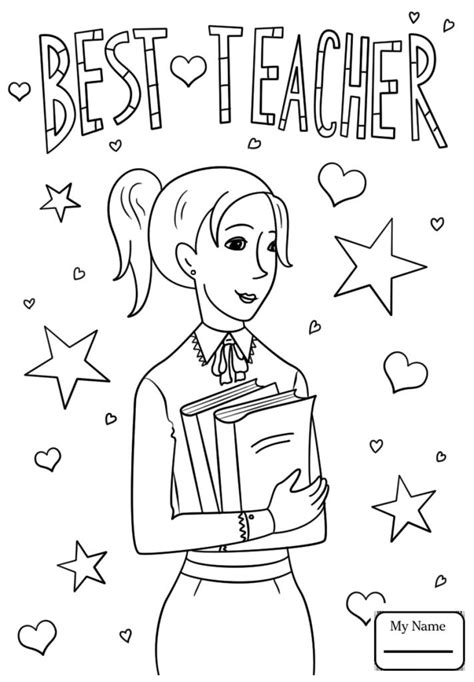 favorite teacher coloring page coloring pages