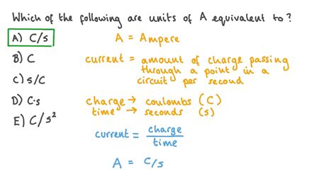 question video identifying  equivalent units  amperes nagwa