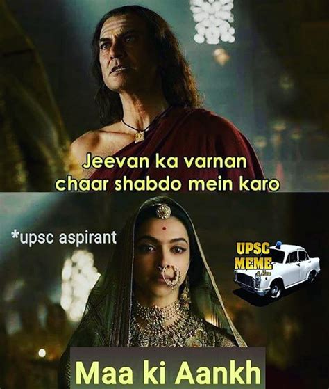 upsc meme and more on instagram “for a upsc aspirant फteacher follow