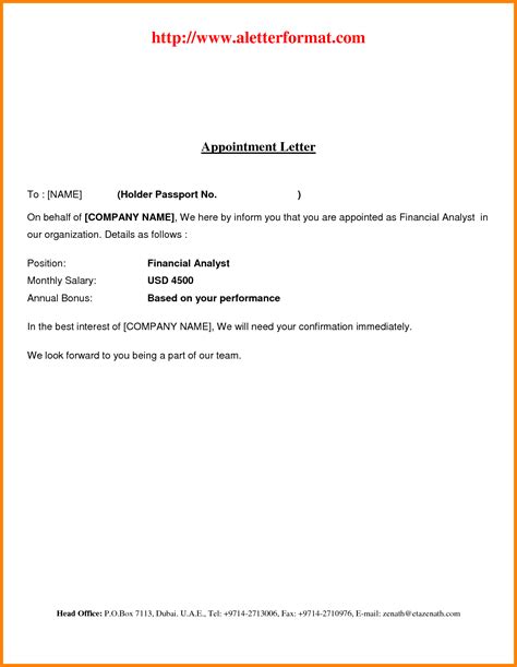 sample appointment letter sop templates pdf eca informing the message