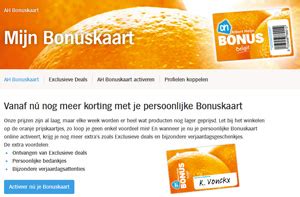 ah belgie lanceert nieuwe bonuskaart distrifood