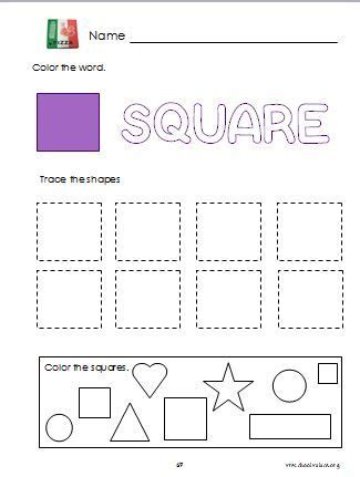 square shape preschool printable worksheet shapes preschool theme