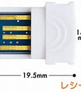 SKB-WL11W に対する画像結果.サイズ: 164 x 129。ソース: www.murauchi.com