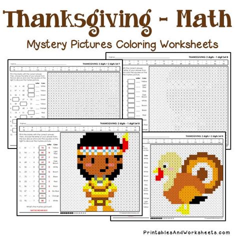 thanksgiving math mystery pictures coloring worksheets bundle