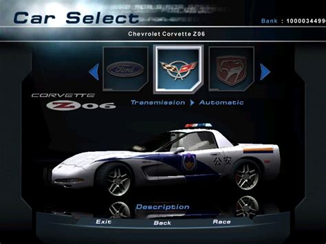 Need For Speed Hot Pursuit 2 Chevrolet Corvette Chinese