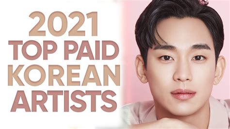 top paid kpop idols 2017