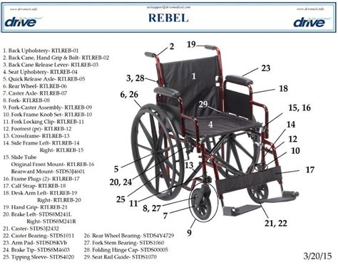 rebel  wheelchair detach deskarms swingaway footrests