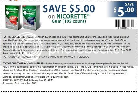 coupon  nicorette patch   apps overrutracker