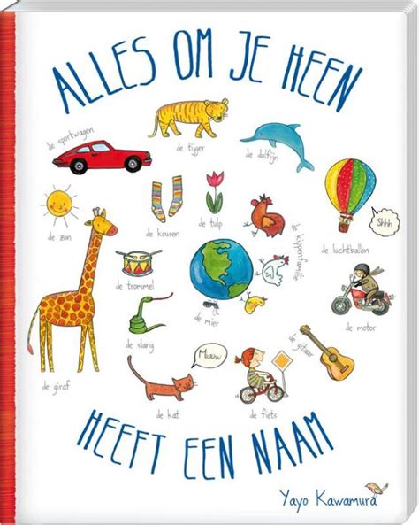 bestel alles om je heen heeft een naam voordelig bij de grootste kinderboekwinkel van nederland