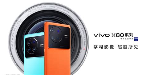 vivo    pro smartphones   purchase  china price starts   yuan