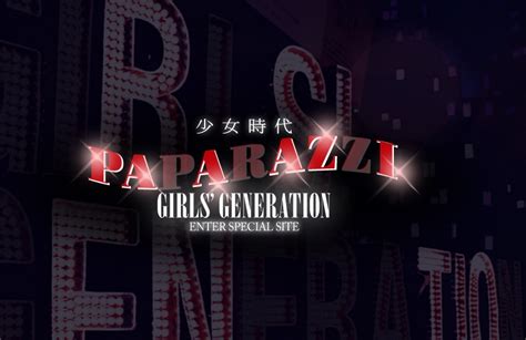 the so nyeo shi dae snsd blog girls generation paparazzi