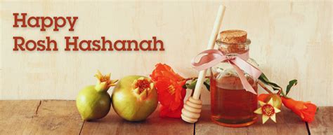 Barry University News Happy Rosh Hashanah
