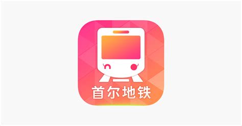 seoul subway korea metro map   app store