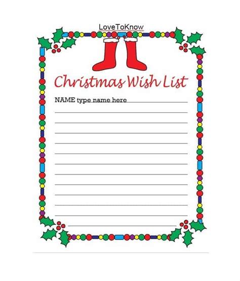 printable christmas list template