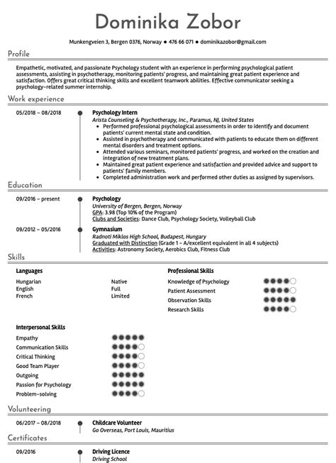 student resume samples       summer job