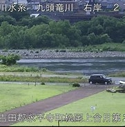 Image result for 福井県吉田郡永平寺町松岡上合月. Size: 181 x 185. Source: live-camera.mekou.com