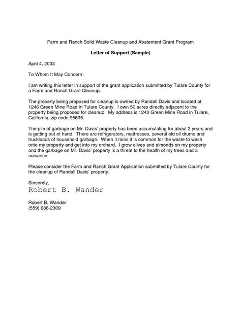 sample letter  support  grant application template