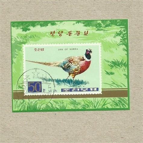 north dpr korea pheasant imperforated stamp minipage 1976