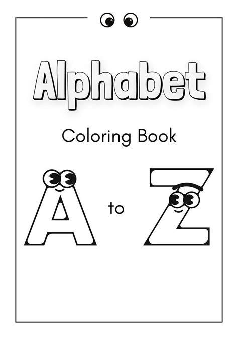 abc coloring pages etsy