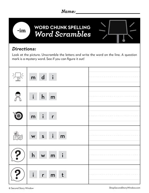 im word family worksheets  prep short vowel  chunk spelling  story window
