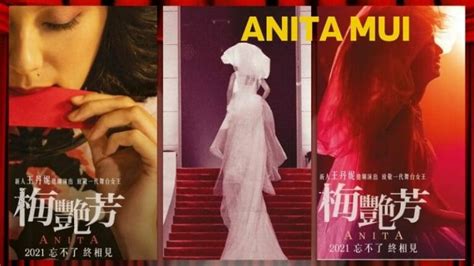 Long Awaited Anita Mui Biopic To Be Released The End Of 2021 Breaking