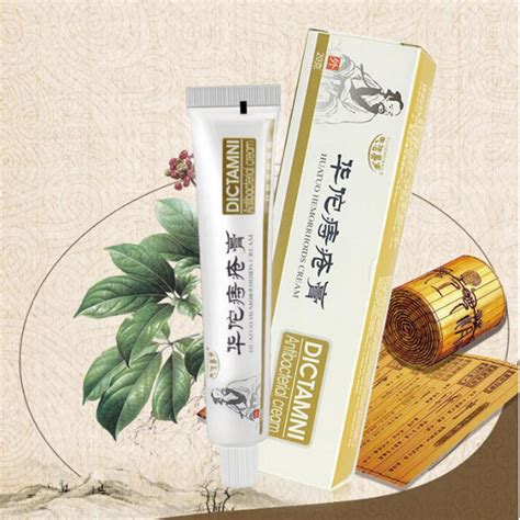 chinese herbal for treatment hemorrhoids cream anus prolapse anal