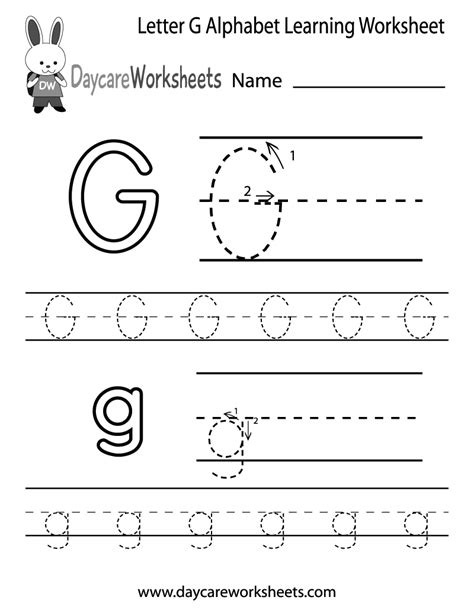 view  letter  worksheet pictures small letter worksheet