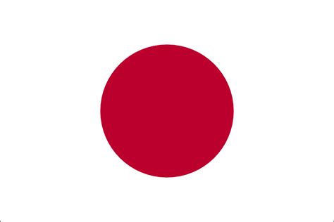 Bandera De Japon Banderas Y Soportes