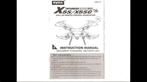 syma xsc camera drone  headless mode instructions manual printed version youtube